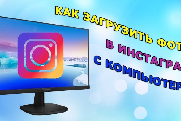 Кракен наркокортель