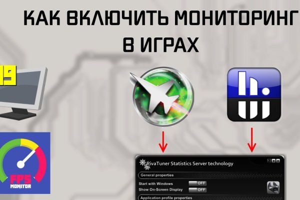 Какая ссылка у кракена