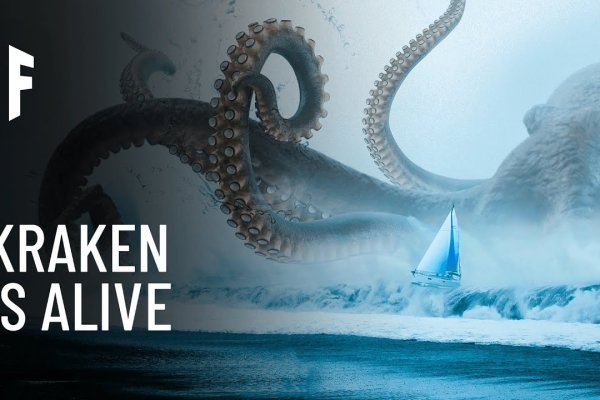 Kraken darknet market зеркало