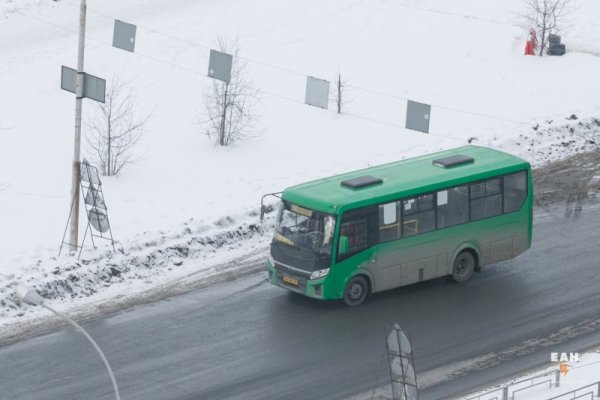 Ссылка на кракен через тор