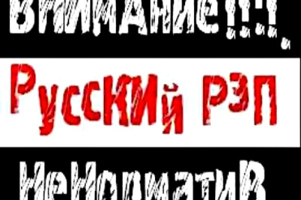 Кракен ссылка тупа германия