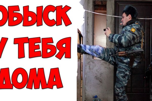 Что с кракеном сайт на сегодня