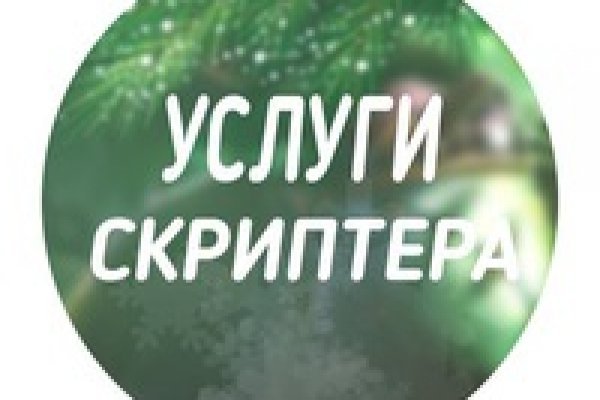 Актуальная ссылка на кракен в тор 2krnmarket