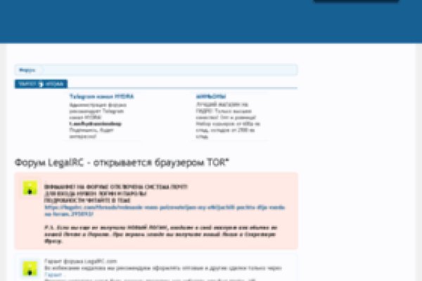 Кракен шоп нарк