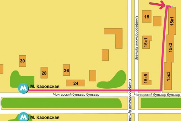 Кракен kr2web in маркетплейс ссылка