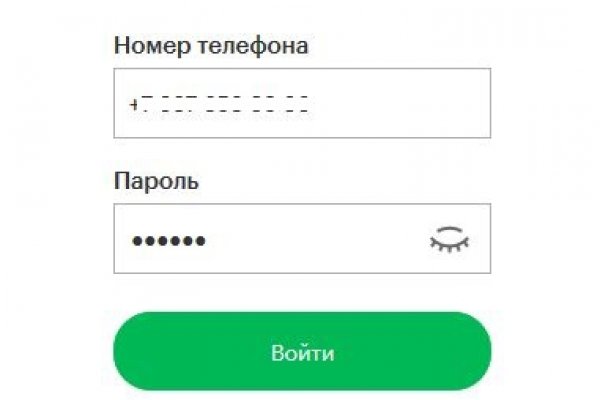 Актуальное зеркало на кракен