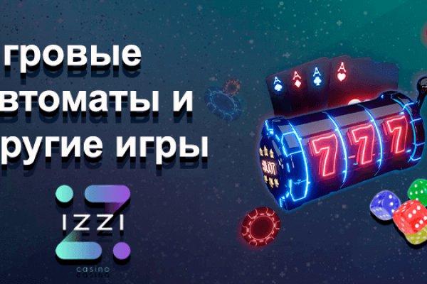 Kraken market ссылка тор