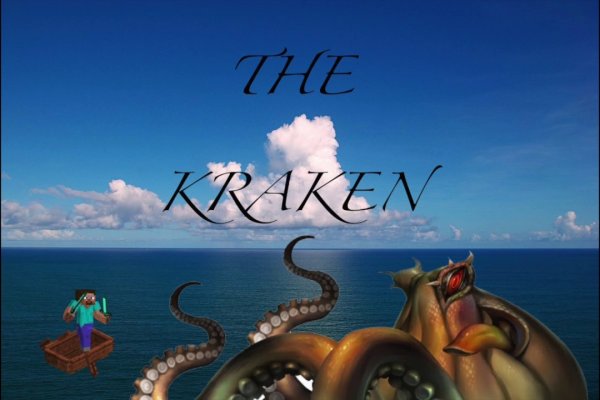 Kraken 14at сайт