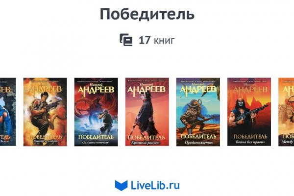 Kraken в россии