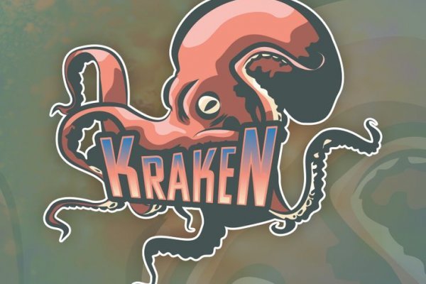 Kraken зеркало krakentor site