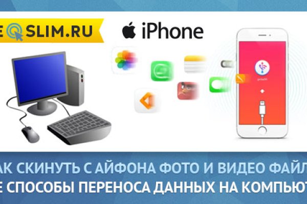 Кракен зарегистрироваться