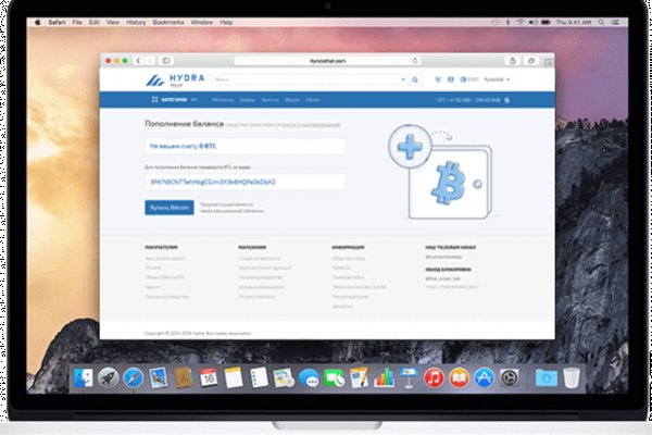 Кракен даркнет маркет плейс