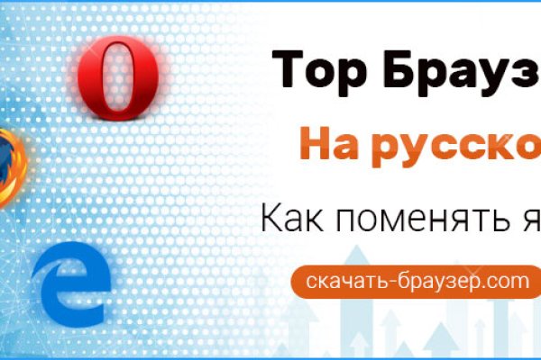 Кракен крипто