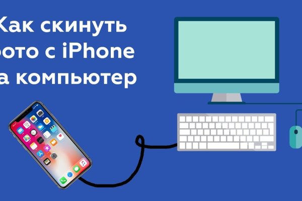 Darknet ссылки