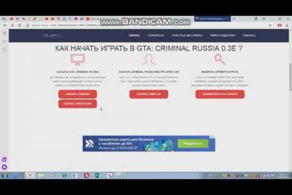 Где купить наркоты