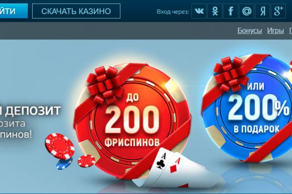 Как восстановить страницу на кракене