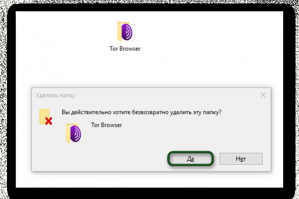 Гидра сайт в тор браузере ссылка