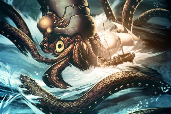 Kraken как найти ссылку