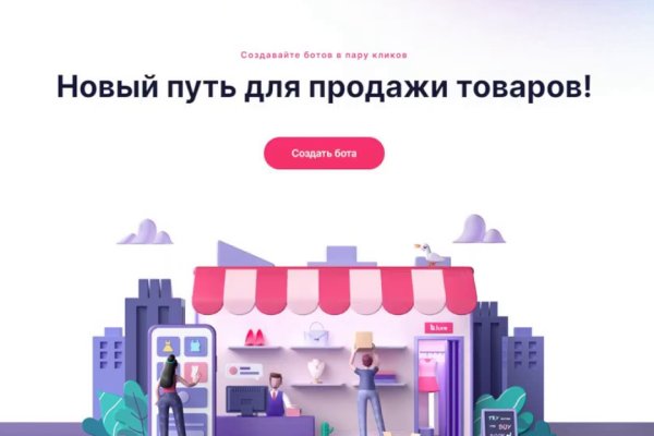 Купить героин в москве
