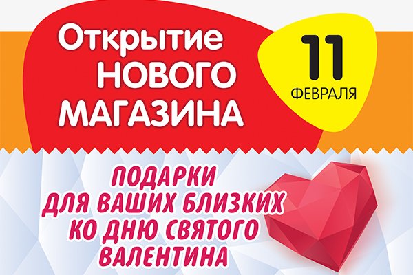 Вход в кракен чтобы купить меф