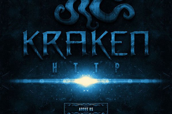 Kraken дарк магазин