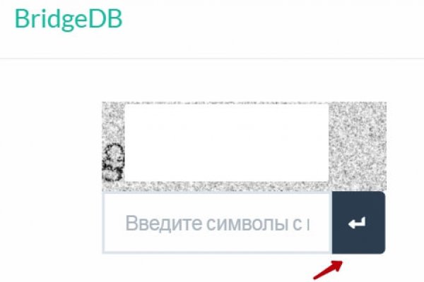 Кракен онион зеркало