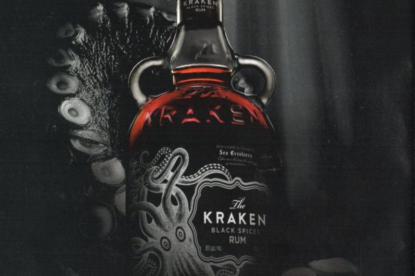 Кракен вход ссылка kraken torion net