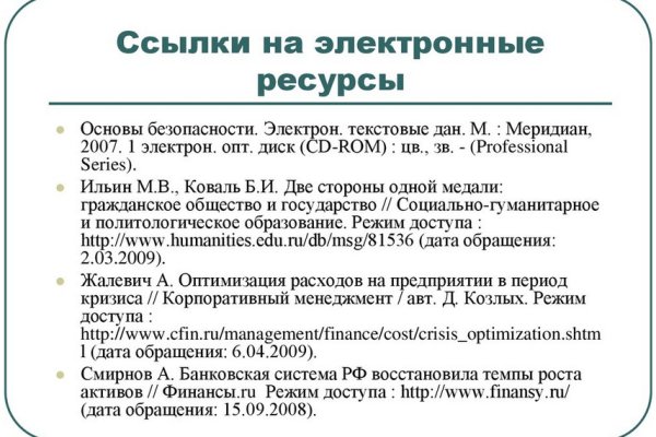 Kra40at
