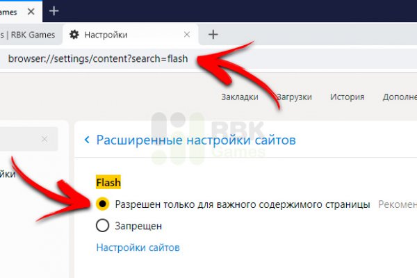 Кракен сайт купить наркотики