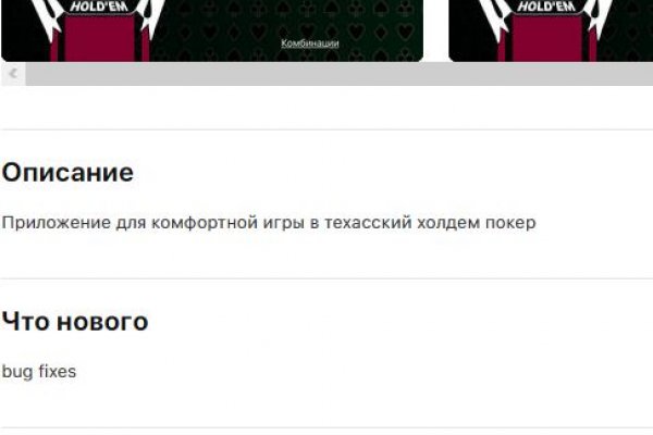 Зеркала сайта кракен tor