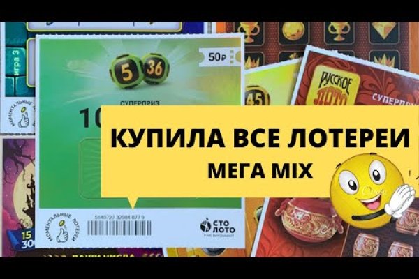 Кракен тор ссылка сегодня