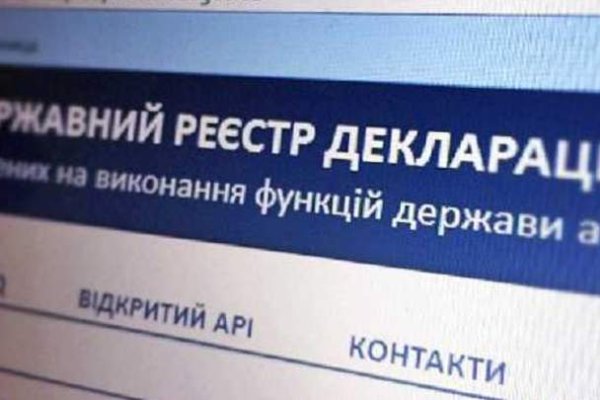 Кракен тор ссылка онион