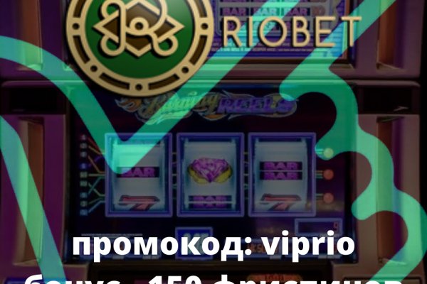 Кракен зеркало впн