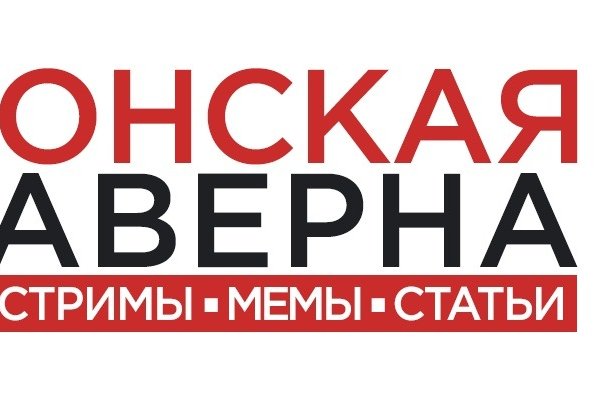 Значок кракена маркетплейса