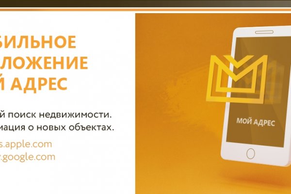 Что такое кракен только через тор