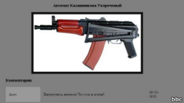 Кракен даркнет войти