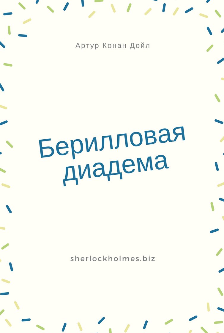 Кракен 9ат